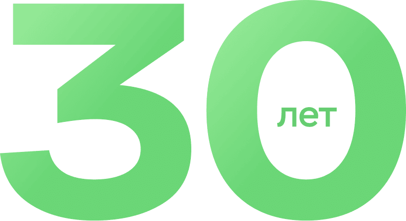 thirty