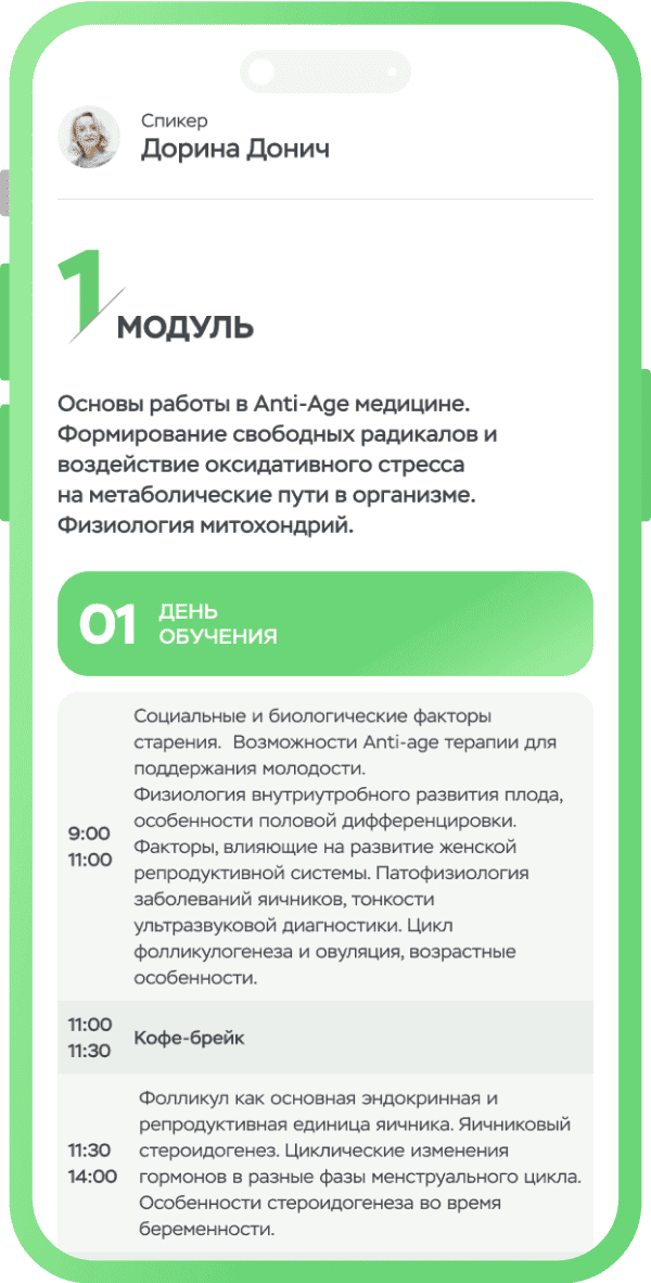 get-module