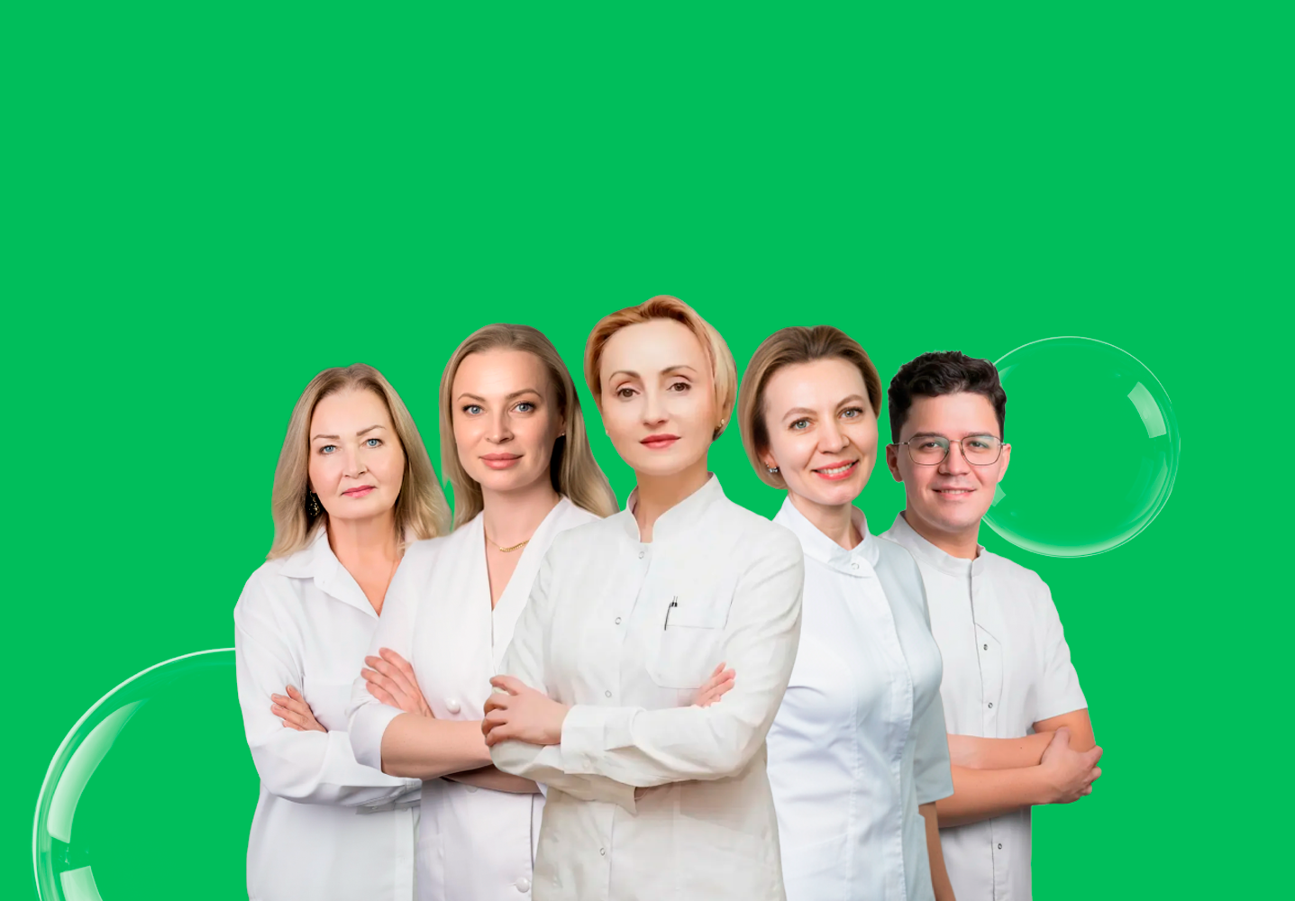 Consilium Practicum