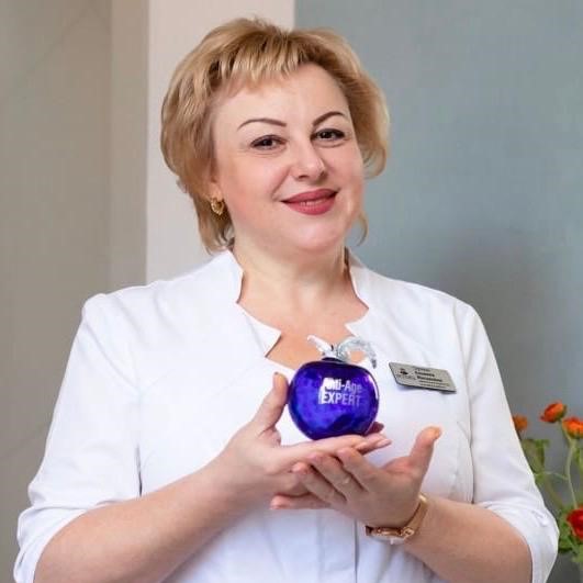 Сергеева Альвина Мисаковна