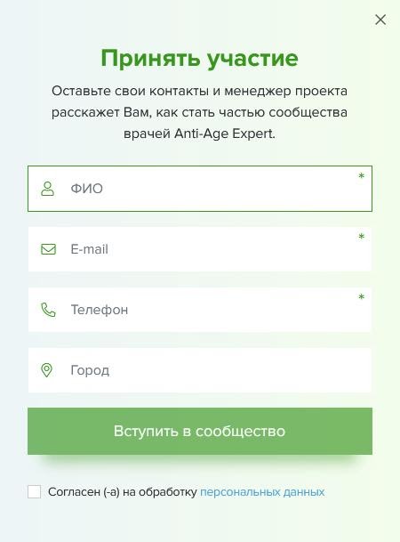 ЧАВО_2